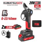 Kumatsugen KDC240 aku makaze za grane sa punjačem i baterijama 2 x 2Ah 20V i BL motorom za precizno rezanje grana i održavanje voćnjaka i dvorišta