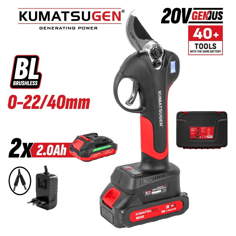 Kumatsugen KDC240 aku makaze za grane sa punjačem i baterijama 2 x 2Ah 20V i BL motorom za precizno rezanje grana i održavanje voćnjaka i dvorišta