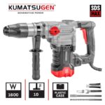 Kumatsugen KPH200 udarna čekić bušilica SDS MAX 1600W i 10J sa priborom za bušenje i štemanje betona i tvrdih materijala