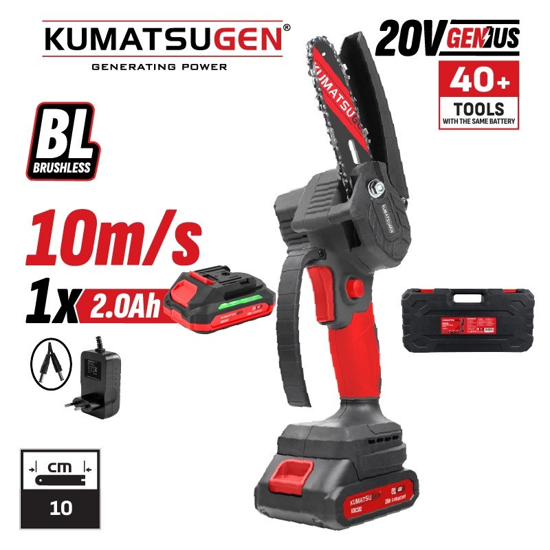 Kumatsugen KDC204 aku pila za grane 20V 10cm sa baterijom 2Ah i punjačem