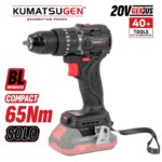 Kumatsugen KDC115 aku udarna bušilica solo 20V 65Nm BL motor sa prikazom karakteristika