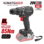 Kumatsugen KDC120 aku udarna bušilica solo 20V 85Nm BL motor sa prikazom karakteristika