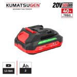 Kumatsugen KDC102 baterija 2Ah 20V Li-Ion