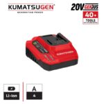 Kumatsugen KDC103 punjač 20V Li-Ion 4A za brzo i sigurno punjenje Kumatsugen 20V litijum-jonskih akumulatorskih baterija