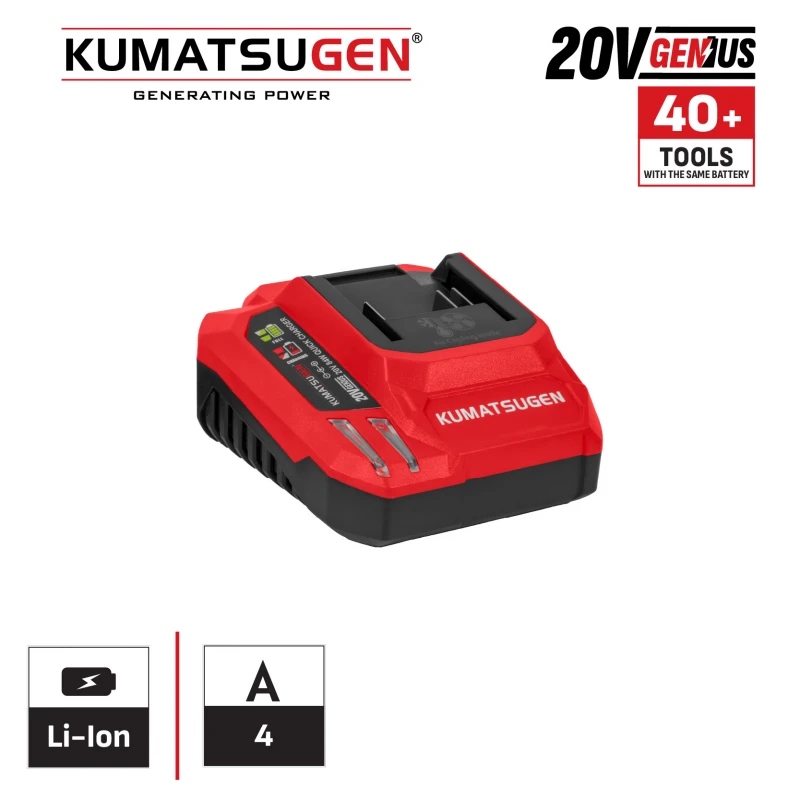Kumatsugen KDC103 punjač 20V Li-Ion 4A za brzo i sigurno punjenje Kumatsugen 20V litijum-jonskih akumulatorskih baterija
