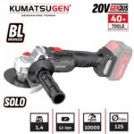 Kumatsugen KDC138 aku ugaona brusilica fi 125 solo 20V sa brushless motorom za rezanje i brušenje metala, kamena i drugih građevinskih materijala