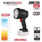 Kumatsugen KDC142 baterijska lampa - reflektor Li-Ion SOLO sa jačinom osvjetljenja 1000 i 2500 lumena za radove u radionici, na gradilištu i u prirodi