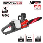 Kumatsugen KDC249 aku motorna pila 40V Li-Ion sa vodilicom 400 mm i brushless motorom za rezanje drva, grana i trupaca