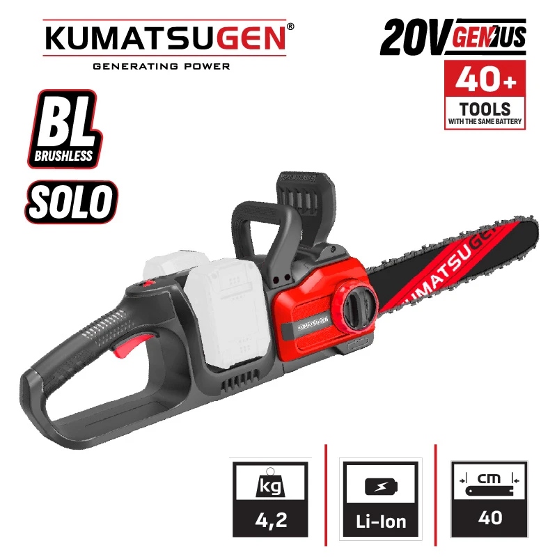 Kumatsugen KDC249 aku motorna pila 40V Li-Ion sa vodilicom 400 mm i brushless motorom za rezanje drva, grana i trupaca