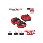 Drugi prikaz Kumatsugen KDC844 starter kita sa 4A punjačem i dvije 20V Li-Ion baterije kapaciteta 4Ah